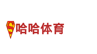 燃爆创意，引领未来，易倍体育app怎么找给你不一样的行销体验！